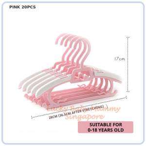 【DAILY ESSENTIAL】 Adjustable Telescopic Kids Clothes Hangers | White Pink Green Blue | 10 or 20 Pieces
