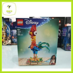 Lego Disney 43272 Heihei (2025)