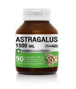 Astragalus (แอสทรากาลัส) ปักคี้ สมุนไพร 90 แคปซูล