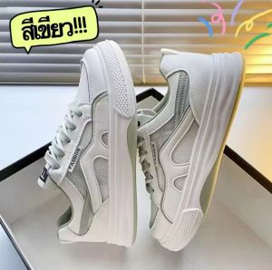 Madine รองเท้าผ้าใบผู้หญิงแฟชั่น ทรงสปอร์ต เสริมส้น💕รองเท้าลำลอง ใส่นานๆไม่เจ็บเท้า ส่งเร็วจ๊า พร้อมส่งจ๊า A712