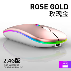 XIAOMI Rechargeable Wireless Mouse USB Mouse Wireless Mouse for Laptop Mute Portable Office Wireless Mouse Bluetooth 2.4Ghz Receiver Optical Slim Adjustable Mice Rechargeable Silent Mouse