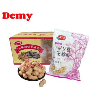 ถั่วลิสงอบววอลนัท ยกลังมี 8 ถุง ( 1 ถุง 500 กรัม )อายุการจัดเก็บรักษา 10เดือนนับจากวันที่ผลิต