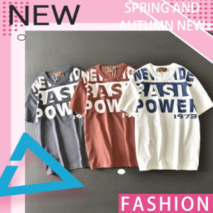 Jamle เสื้อแฟชั่น สกรีนลายภาษาอังกฤษ มาพร้อมกับ 3 สีให้เลือก จะรวมแก๊งค์กันใส่รวมทริปก็ปังน้าาา