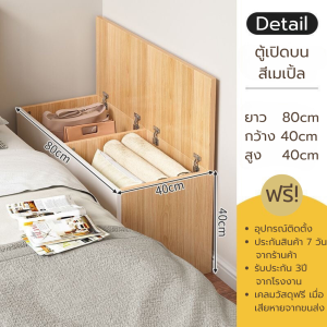 เก้าอี้สตูลเปิดเก็บของได้ โซฟา กล่องเก็บของนั่งได้ Chair box กล่องเก็บของ นั่งได้ กล่องใส่ของ พับได้ แบบหุ้มหนังPU กล่องใส่เสื้อ