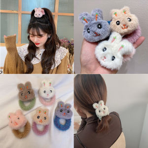 Dây Cột Tóc Hình Thỏ Xinh Xắn Phong Cách Hàn Quốc Cho Nữ