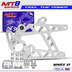 MT8 RACING CNC SWING ARM FOR YAMAHA NMAX 155 V1