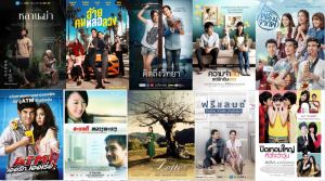 Flash Drive 64Gb Best Thai Films Vol.4 หลานม่า_อ้ายคนหล่อลวง_คิดถึงวิทยา_พรจากฟ้า_The Letter 1080p