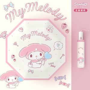 AE Sanrio My Melody Automatic Umbrella for Women Foldable Childrens Cartoon High-ValueUmbrella for Both Sunny and Rainy Days
