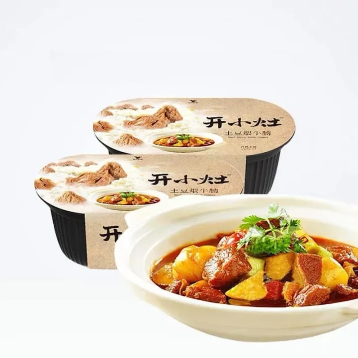 1%20h%E1%BB%99p%20C%C6%A0M%20T%E1%BB%B0%20S%C3%94I%20TI%C3%8AU%20CHI%E1%BA%BEN%20-%20Image%204