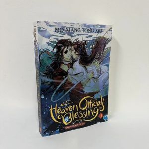 Heaven Officials Blessing Tian Guan Ci Fu Vol.1-Vol.4 English version of an ancient Chinese romance novel.