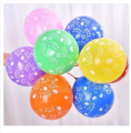 1 pak isi 10pcs Balon Latex Tulisan Happy birthday 12inc. 