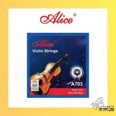 Alice A703 Violin String Set/Loose Plated Steel Plain String Steel Core Alloy Winding