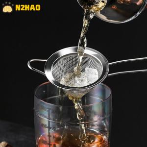 【N2HAO】 Fine Mesh Stainless Steel Conical Strainer Cocktail Bar Strainer Cone Strainer