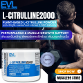 EVLution Nutrition L-Citrulline 2000, 7.5 oz (200 g.) พรีเวิร์กเอาท์ แอล-ซิทรูลีน แพลนท์เบส ชนิดผง รสจืด เพิ่มแรงปั๊มกล้าม เพิ่มมวลกล้ามเนื้อ ซัพพอร์ตการฝึกซ้อม. 