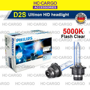 PHILIPS Ultinon HID D2S Headlight Bulb 5000K Flash Clear (1 Pair / 2 Pcs Original Germany)
