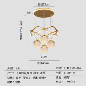 SXH Restaurant chandelier modern minimalist dining table lamp high-end light luxury trendy minimalist bar counter dining room Zhongshan lighting fixtures