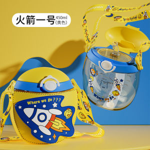 Mi Lun Bear Children Donut Water Cup PPSU Learn Drinking Straw Cup Kindergarten Baby Can Diagonal Summer Water Bottle