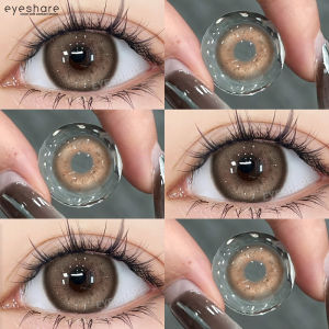 Eyeshare (COD) Softlens POLARIS BROWN 14.2MM Softlens Mata Soflen Lensa Kontak Mata Korea Mata Yang Lucu
