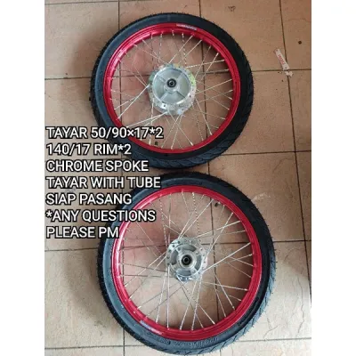 rim 1.40x17 chrome hub alloy rim lidi chrome alloy rim set wave125 lc135 y125 kriss1 ex5dream dash ex5 c70 y110 ego