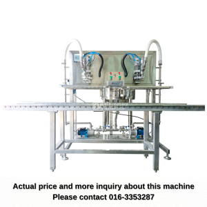Bag In Box Filling & Capping Machine (Double Nozzle)