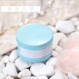 L&L Silicone Nipple Cover Seamless Invisible Skin Colour Stickers Women Chest Breast Paste Reusable Bra Plum Blossom Washable With Case - Pelindung Puting