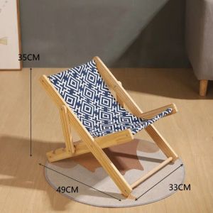 Sisal Cat Chair for Sunbathing Adjustable Wooden Cat Lounge Chair 4 Height Beach Kitty Hammock Bed Indoor Outdoor Lounging Scratching Furniture for Kitten Puppy Bunny