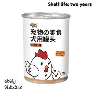 375g Wet Dog Food In Can Pure Natural Organic Beef Nugget Chicken Nugget Gravy Puppy Canned Food