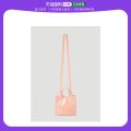 Hong kong direct mail fashion Acne Studios lady Mini Logo Shopper Tote Bag care. 