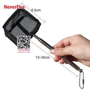 Small ornamental fish peacock fish fighting fish tank handmade 3D stainless steel telescopic hand fishing net fishing bag fishing bag