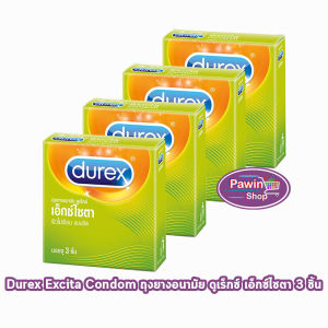 ถุงยาง Durex Excita ถุงยางอนามัย ดูเร็กซ์ เอ็กซ์ไซตา ผิวไม่เรียบ แบบขีด ขนาด 53 มม. บรรจุ 3 ชิ้น [4 กล่อง] JJ 6211 condom ถุงยางผิวขีด เพิ่มสัมผัส