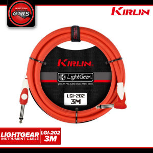 Kirlin LightGear Professional Instrument Cable