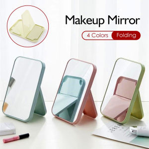 MYLOVE Face Makeup Mirror Desktop Vanity Mirror Large Folding Portable Square Mirrors