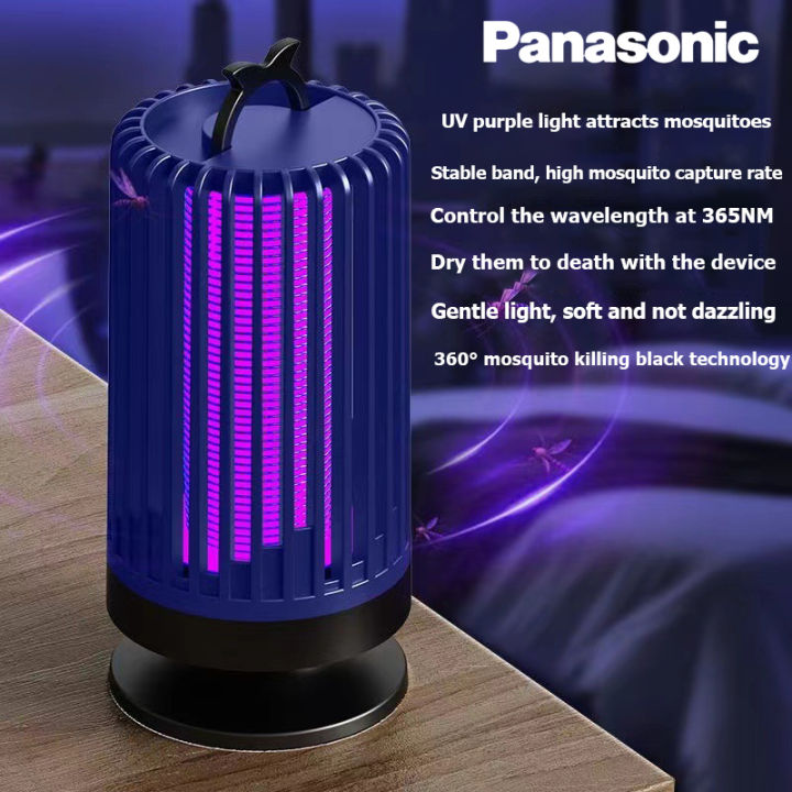 Panasonic Đèn Bắt Muỗi Điện đèn diệt côn trùng Quang Bắt Côn Trùng Thông Minh Kiêm Đèn Ngủ Với Chất Liệu Dẻo Dai, Bền Bỉ, Chịu Va Đập Tốt, Nhựa ABS Tự Nhiên An Toàn Với Sức Khỏe