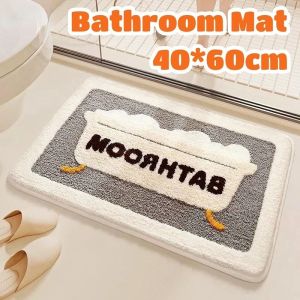 MLADEN Bathroom Mat Absorbent Anti Slip Dirt Resistant Foot Mat Household Entrance Mat Thick Carpet