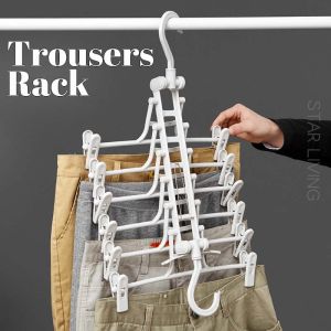 Non-Slip Foldable Multi-functional Multi-layer Trousers Rack Pants Hanger/Household Magic Trousers Clip/Flexible Folding Wardrobe Storage Organizer