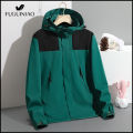 FUGUINIAO Men's Windbreaker Jacket and Autumn Hoodie Detachable Hat. 