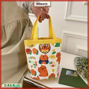 Follow Get New[Bloom Z] Portable Cute Animal Pattern Graffiti Bucket Bag Ins Printed Cylindrical Bag Canvas Bento Bag Handheld Lunch Box Bag