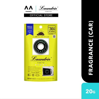 LAUNDRIN Fragrance For Car Muscat Squash 20g