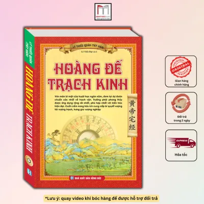 Hoàng đế trạch kinh (bìa cứng)