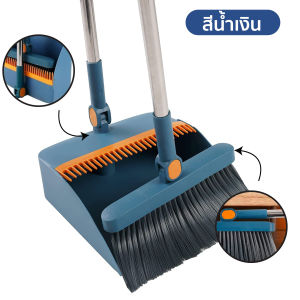 Replica shop ไม้กวาด ชุดไม้กวาด ไม้กวาดพร้อมที่ตักผง ที่โกยผงชุดที่โกยผง 2แบบให้เลือก