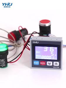 WSJ700 Timing Counting Temperature Control K TYPE 220VAC Intelligent Multifunctional Automation Thermostat Relay / SSR Output