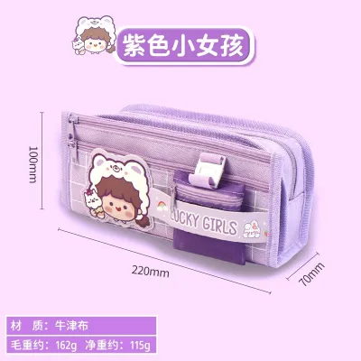 TXS21 TEMPAT PENSIL KOTAK PENSIL LUCU BESAR MURAH WATERPROOF TEMPAT PENSIL ANTI AIR TKM