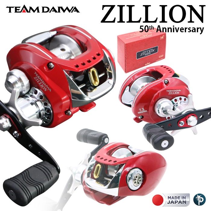 daiwa aird lt reel 23 – Australia Frog Modifications to Land Color:Coconut Candy Berkley x5 Braid The spinning reel’s weight