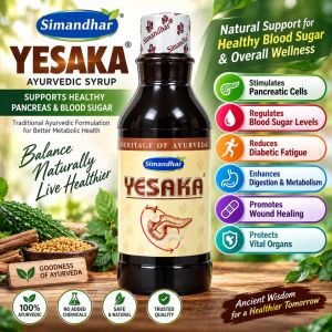 YESAKA Ayurvedic Syrup | Blood Sugar Support | Pancreatic Cell Support | Diabetic Fatigue & Metabolism Care