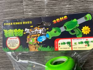 SÚNG BẮN ĐẠN XỐP HÌNH CÂY ĐẬU – ĐỒ CHƠI BẮN BÓNG AN TOÀN CHO BÉ TRAI/BÉ GÁI