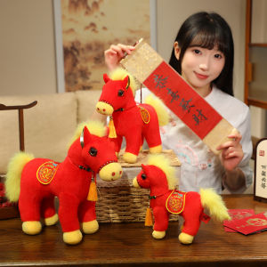 JOJO CASTLE 2026 Chinese Horse Year Mascot Golden Horse Gives Happiness Pony Plush Toys Zodiac Horse Mascot Doll Annual Meeting Gift Party Supplies Favors 马年公仔 吉祥物
