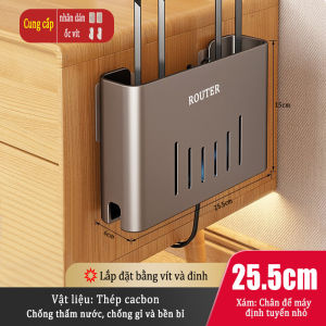 MEIDOO Giá đỡ router làm bằng thép carbon có thể dùng để cất giữ router và dây cáp của nó.