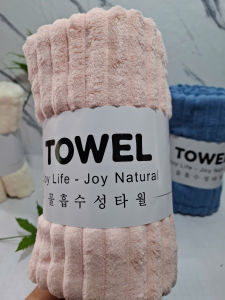 Khăn tắm lông cừu Hàn Quốc 70cm x 140 cm mềm mịn thấm hút nước tốt