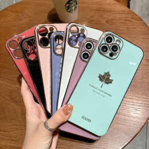 New Maple Leaf Lanyard Phone Case For VIVO V2026 V2027 V2029 V2032 V2039 V2038 V2042 V2043 V2069 V2102 VIVO 1901 1902 1904 Camera Protection Plating Smooth Soft Silicone Sling Back Cover