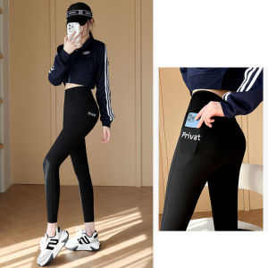 DACHAO High Waist Yoga Pants Tummy Control Leggings for Women Workout Gym Exercise Fitness Sport Pants 4 Way Stretch Yoga Leggings